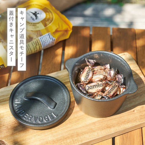 キャニスター.|s1